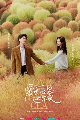 无间道长之神剑门
