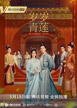 帕西法尔