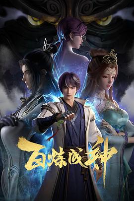 无瑕的房间