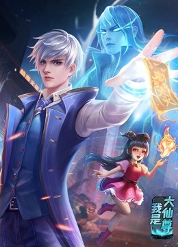 恐怖阴谋