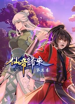 帕高与魔法绘本