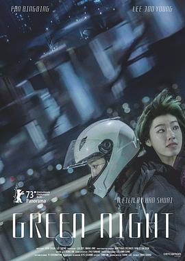 无手老师
