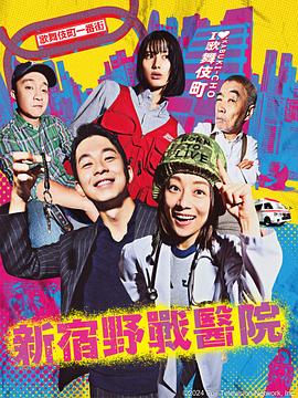 无效申请