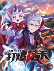 无法避免的战争