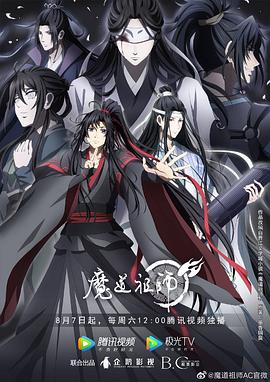 爱玛