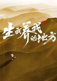 脱离罪恶