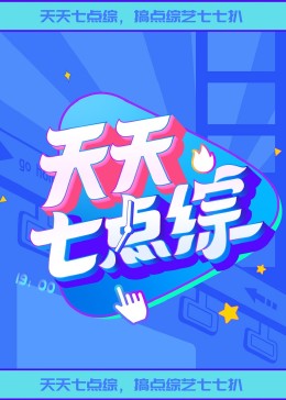 工厂女孩