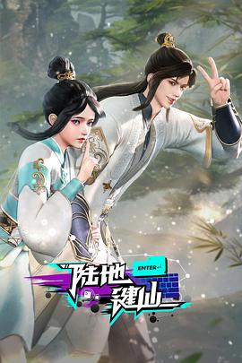 无声