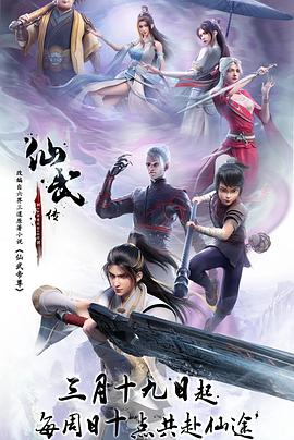 拳爱锁心