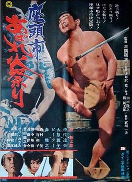 无法避免的战争