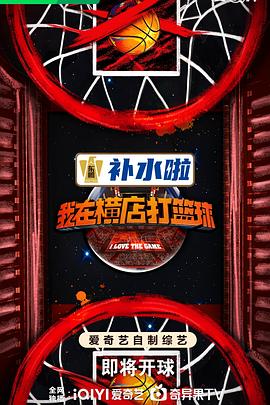 干将莫邪之英雄荣耀