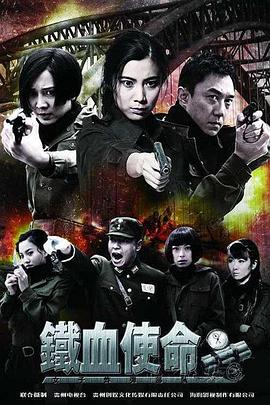恶途