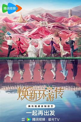 总裁请放过我