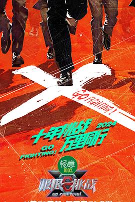 幸福卡片